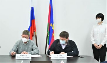 Крупное сельхозпредприятие Брюховецкого района начнет внедрять бережливые технологии