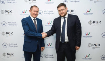 Один из крупнейших застройщиков Кубани стал участником нацпроекта «Производительность труда»