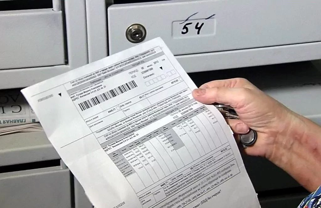 Директор АО «НЭСК» сообщил, что возможность получить квитанции на бумажном носителе останется