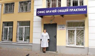 8 новых офисов врачей общей практики начали работу на Кубани