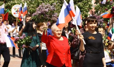 Как армавирцы будут отдыхать на майские праздники