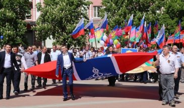 Схема формирования колон первомайской демонстрации в Армавире