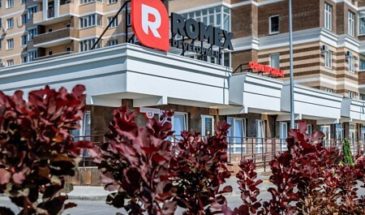 Две сотни кубанских компаний стали участниками национального проекта «Производительность труда»