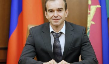 Губернатор Кубани ввел очередные послабления в режим повышенной готовности