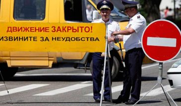 В Армавире перекроют участок улицы Советской Армии