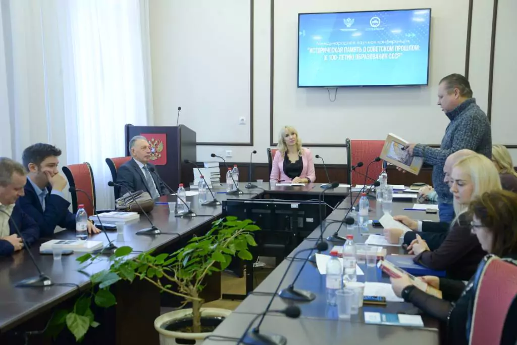 Делегация из Луганской Народной Республики приняла участие в научной конференции АГПУ