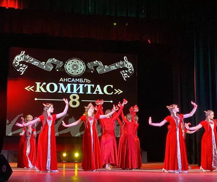 8 июня состоялся отчётный праздничный концерт народного вокально-танцевального ансамбля «Комитас»
