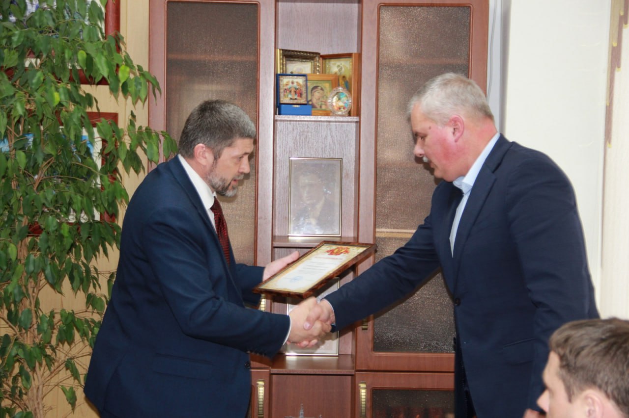 Армавир награждён благодарностью главы города Ясиноватая