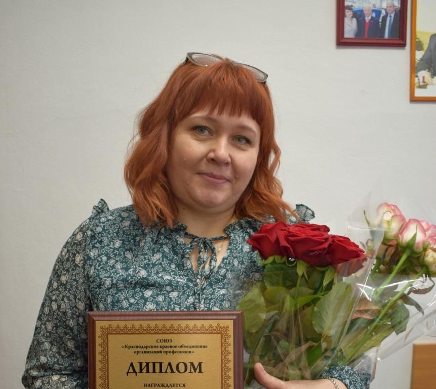 Начальник Восточно-Кубанского почтамта Елена Окрайникова победила в краевом профсоюзном конкурсе