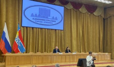 В Армавире построят новый спортивный комплекс
