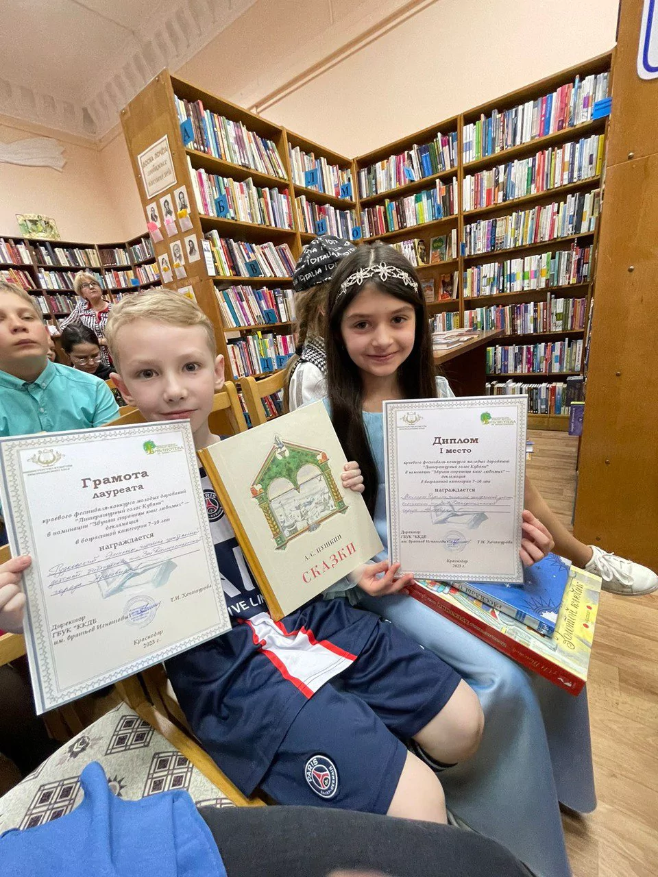Армавирские школьницы победили в краевом фестивале-конкурсе молодых дарований «Литературный голос Кубани»