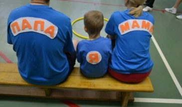 Семейные спортивные игры с 1 апреля стартуют в Армавире