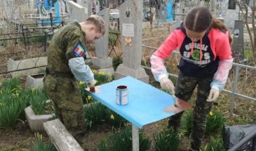 Юнармейцы навели порядок на могиле ветерана Великой Отечественной войны