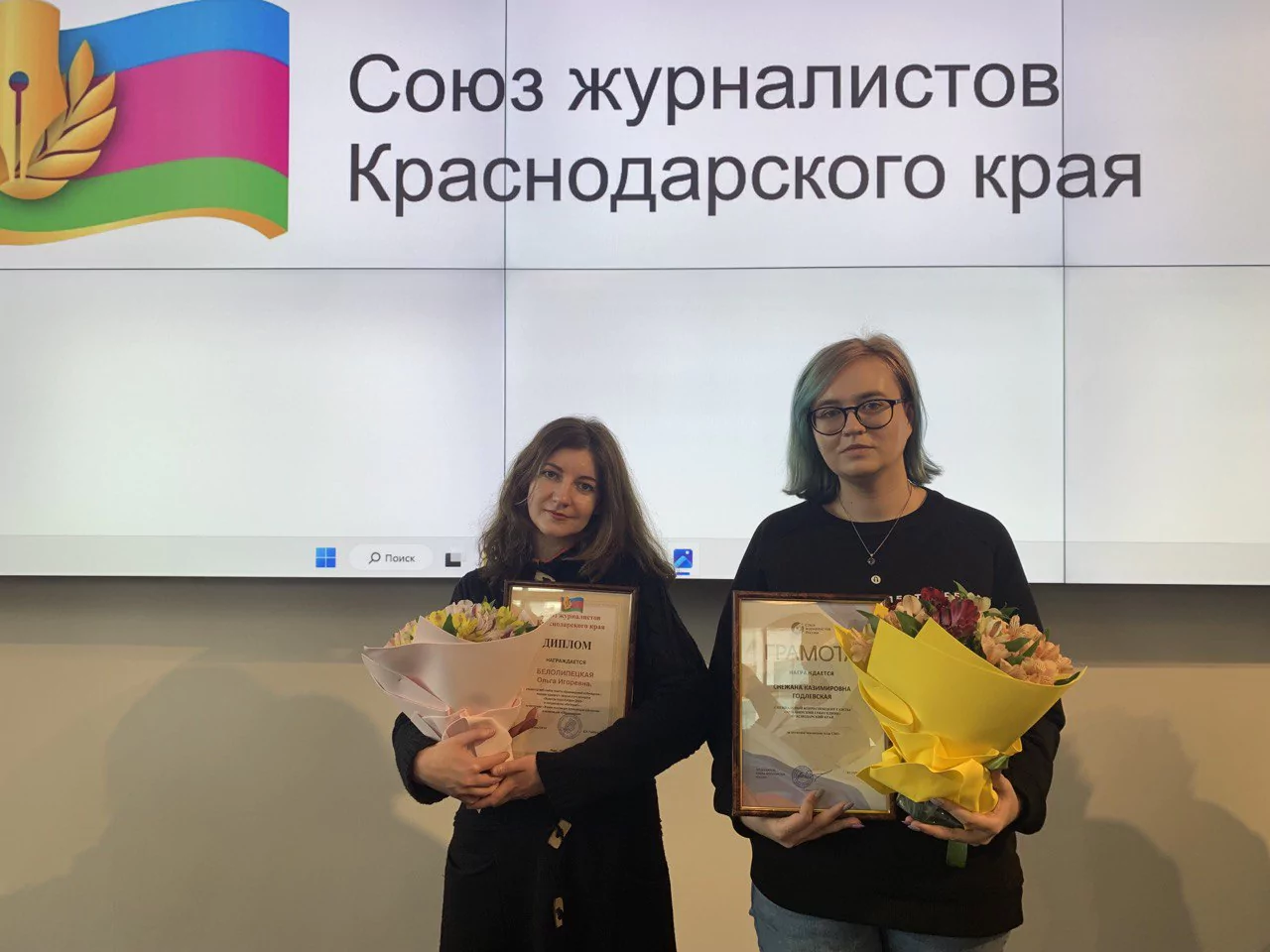 Журналисты «АС» стали лауреатами престижного творческого конкурса «Золотое перо Кубани»