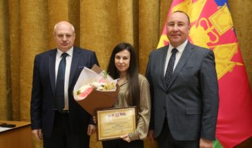 В День местного самоуправления в администрации Армавира наградили активистов
