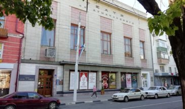Открытие пешеходной зоны на улице Ленина перенесли на 5 мая