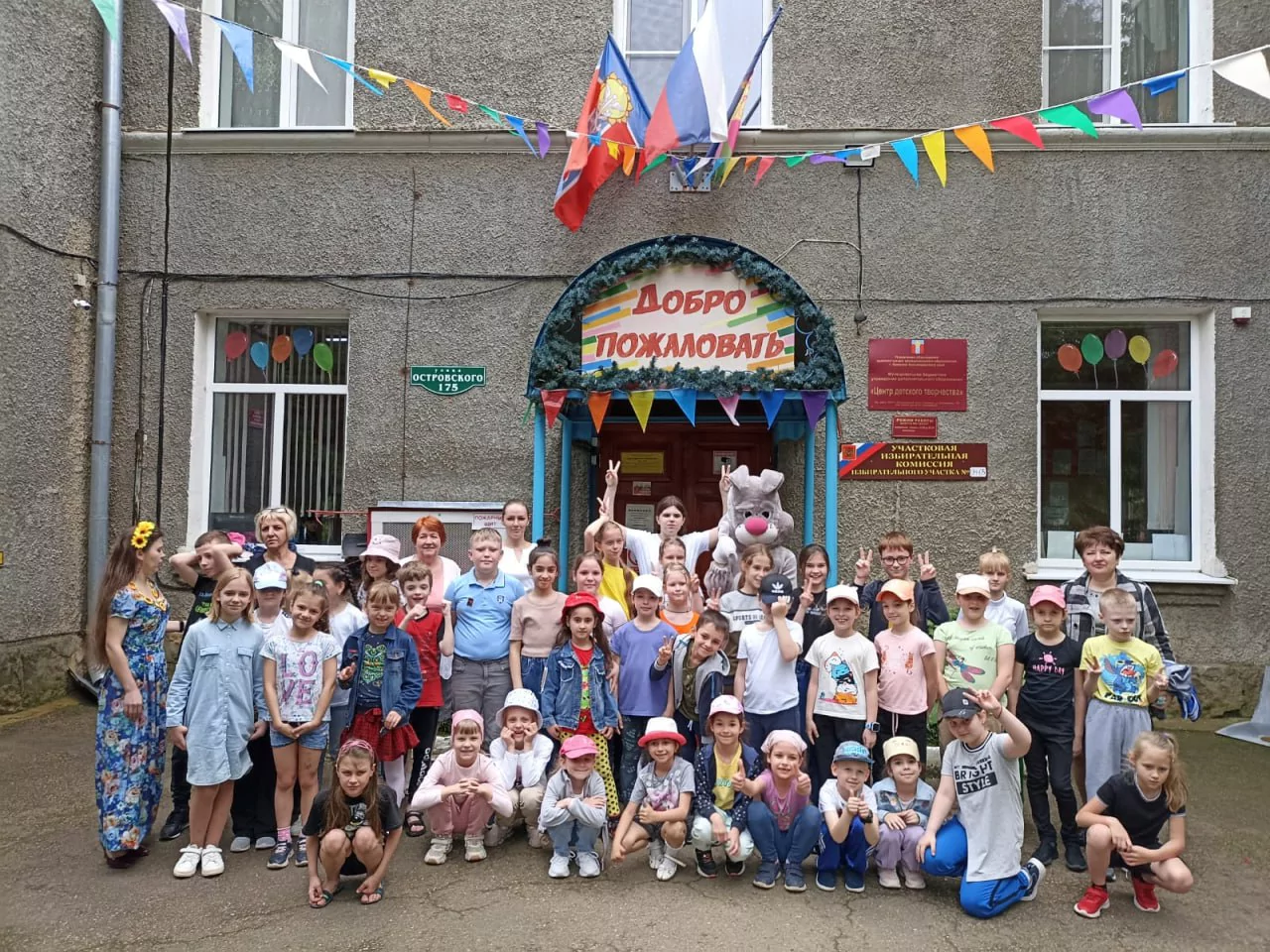 Более 150 детей посетят летнюю тематическую площадку «Алые паруса»