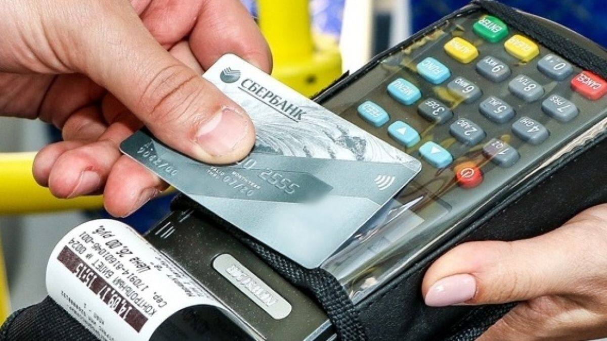 167 раз воспользовался чужой банковской картой житель Ростовской области