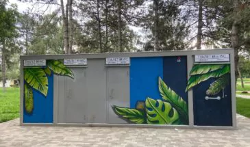 В парке «Сфинксы» заработал общественный туалет 