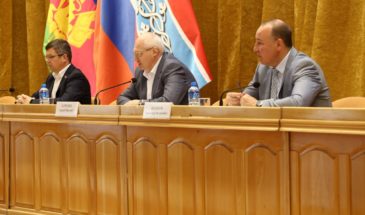 В Армавире появится еще один промышленный парк  