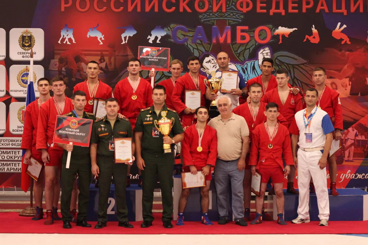 Команда Южного военного округа победила на чемпионате Вооружённых сил РФ по самбо