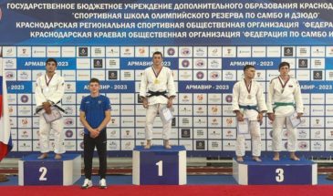 Армавирцы — лидеры Первенства Краснодарского края по дзюдо
