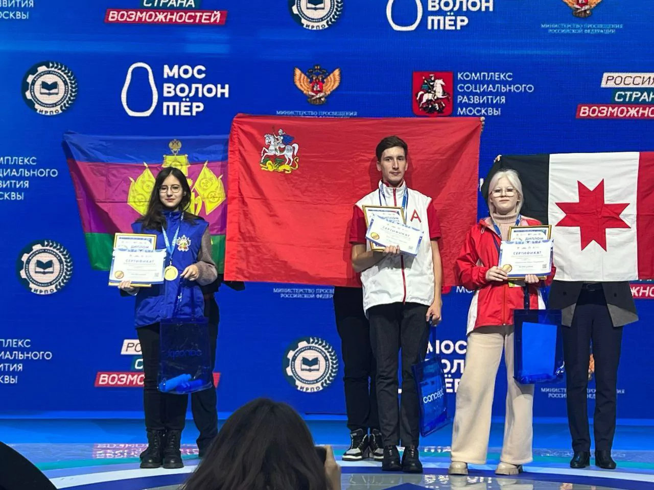 Победила на «Абилимпикс-2023» и получила сертификат в 100 тысяч рублей студентка из Армавира Валерия Пересадова