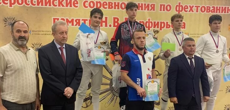 Фехтовальщик Савва Тихонов стал победителем Всероссийских соревнований