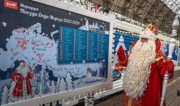 Дед Мороз не приедет в Краснодар и Сочи