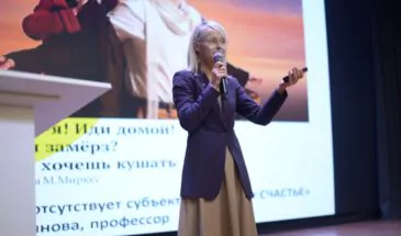 Юлия Новосёлова из Москвы (МПГУ) стала победительницей педагогического фестиваля, прошедшего вчера в Армавире