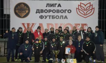 Армавирская «Дружба» стала первым обладателем Кубка Лиги Дворового футбола Краснодарского края