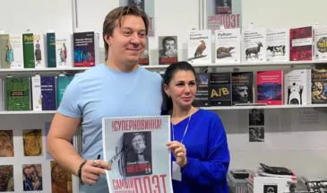 Дмитрий Кравченко стал самым продаваемым современным поэтом России в уходящем году
