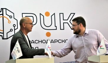Агропредприятие Мостовского района начнет выращивать цветы по бережливым технологиям