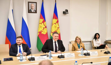 Предприятие «Газпрома» стало участником нацпроекта «Производительность труда»