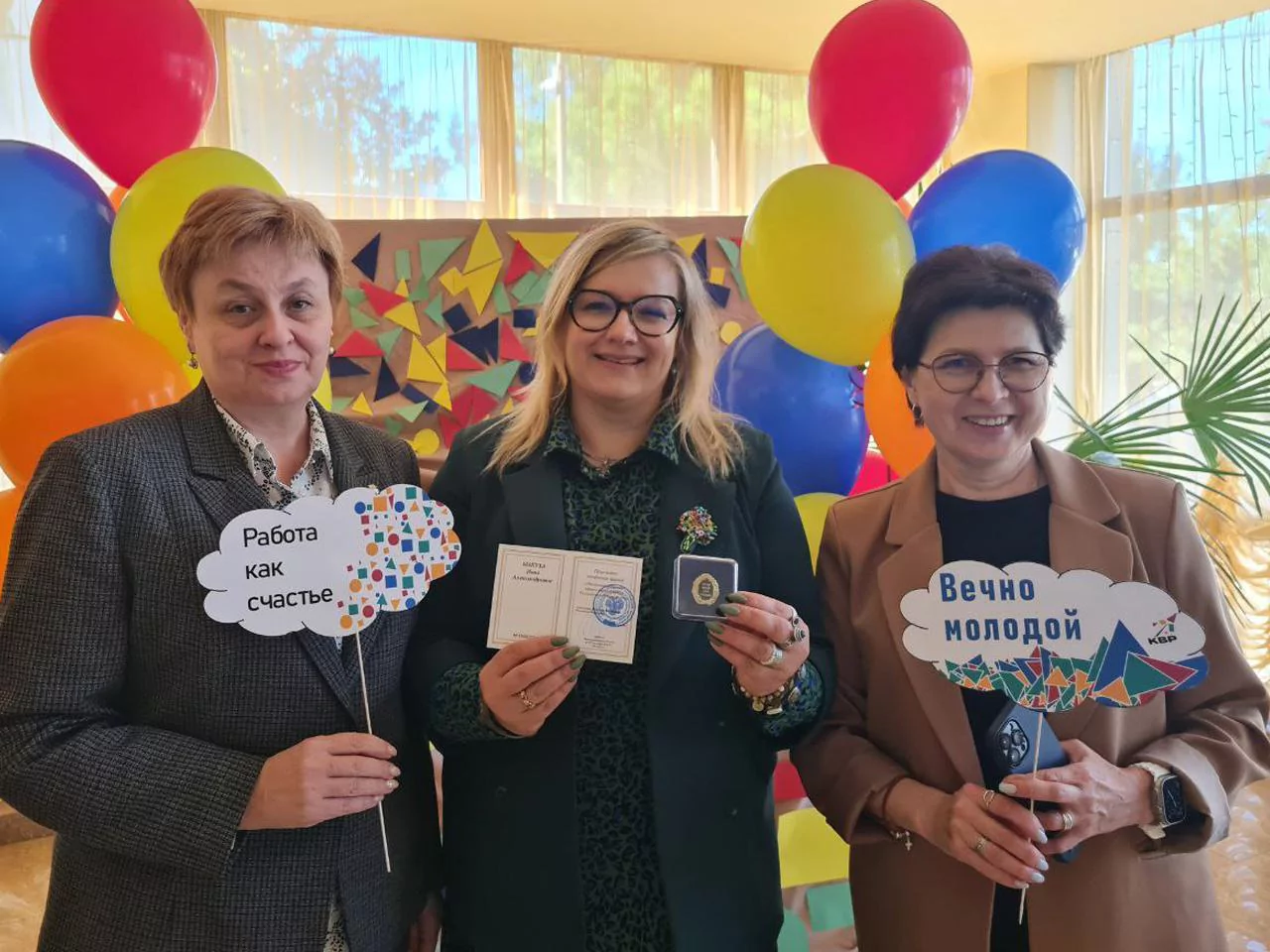 Преподаватели АЮТ Ирина Рачкова и Инна Макуха получили звание «Почётный работник сферы образования Российской Федерации»