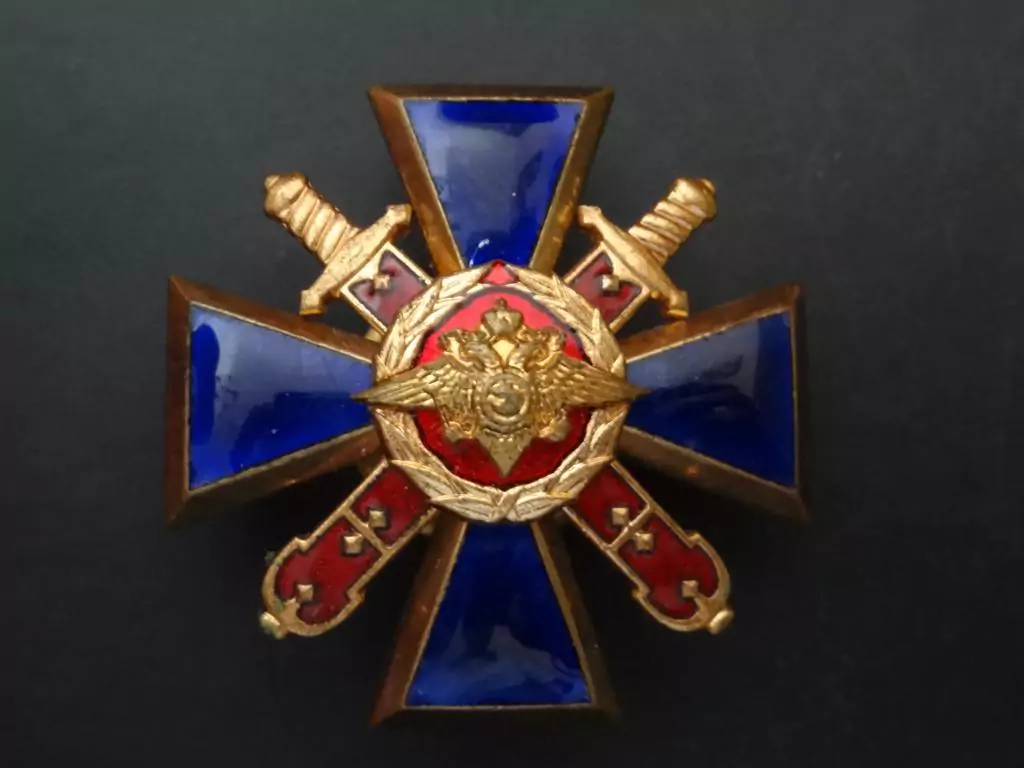 Армавирский пристав награжден медалью «За верность долгу»