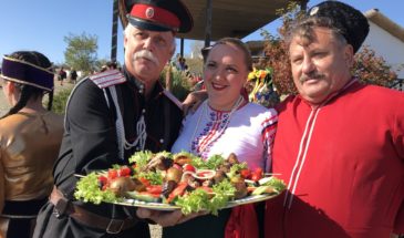 Путешествие со вкусом