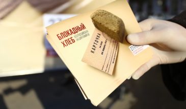 В преддверии акции «Блокадный хлеб» волонтёры раздали более тысячи листовок