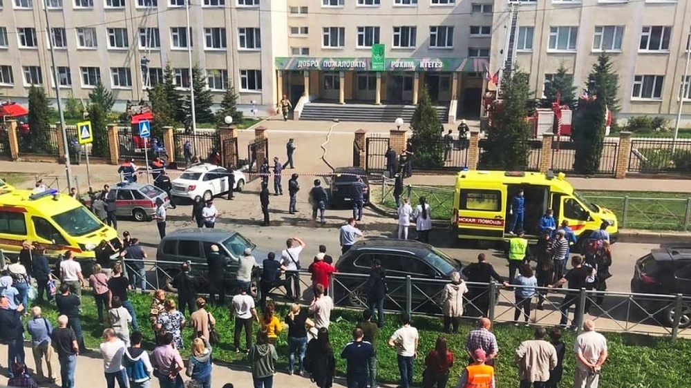 В школе в Казани из-за открытой стрельбы погибли ученики