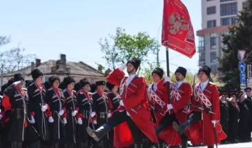 Армавирцы отправятся на Парад казаков в Краснодаре
