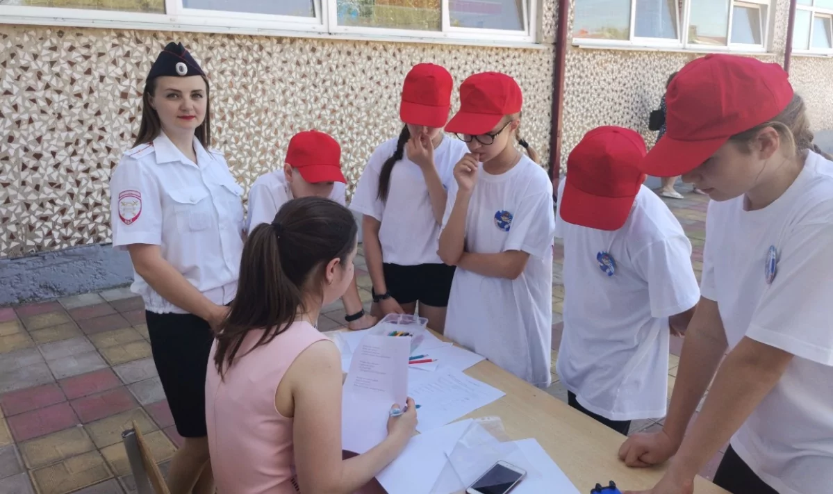 Полицейские провели квест-игру для армавирских школьников в посёлке Заветный