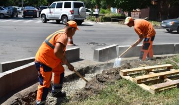 В центре Армавира начался капитальный ремонт дорог