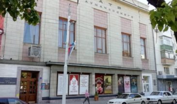 «Беспросветную» комедию в двух «фазах» напряжением 220В покажут на армавирской сцене