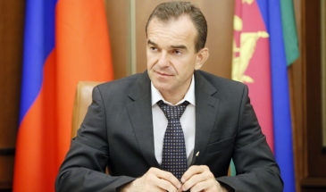 Губернатор Краснодарского края поздравил молодежь с Днем российского студенчества