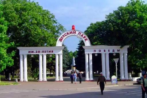 Городской Совет ветеранов предложил переименовать Детский парк имени 30-летия Победы.