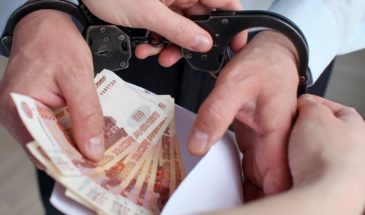 Следственный Комитет возбудил уголовное дело в отношении генерального директора ООО «Армавирское вагоноремонтное депо»