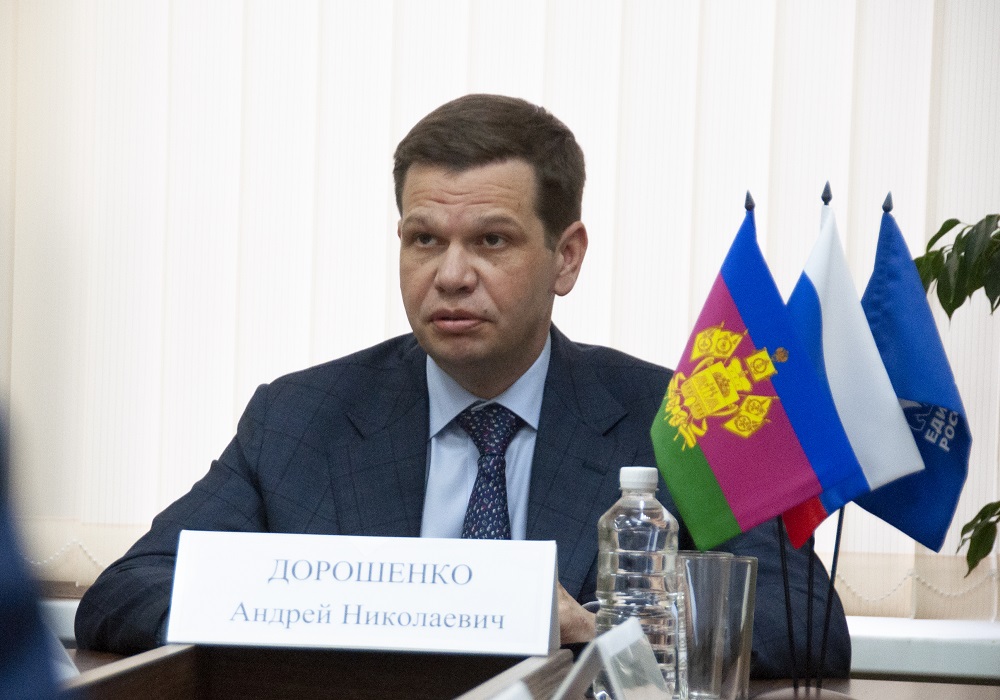 С 11 апреля по 17 апреля депутат Государственной Думы РФ Андрей Дорошенко проведет региональную неделю