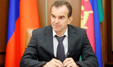 Вениамин Кондратьев поздравил кубанских журналистов с Днем российской печати