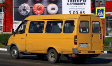 Цена на проезд в Армавирских автобусах маршрутов № 3, 10, 24, 24а, 30 увеличится на 2 рубля