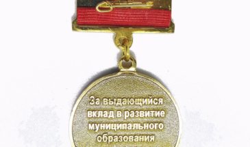 Армавирская городская Дума приняла решение о награждении еще двух армавирцев медалью «За выдающийся вклад в развитие муниципального образования город Армавир»